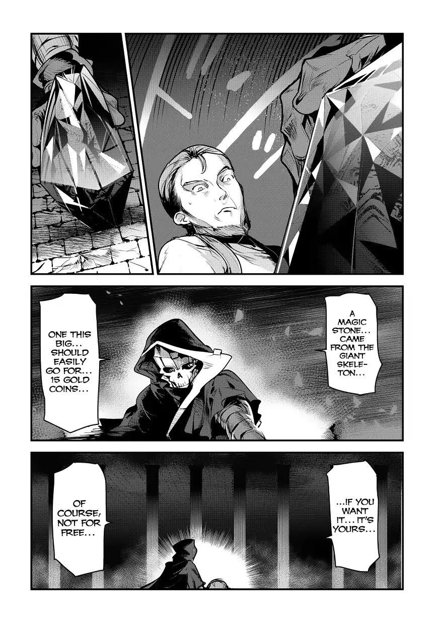 Nozomanu Fushi no Boukensha Chapter 7 - Page 7 in English