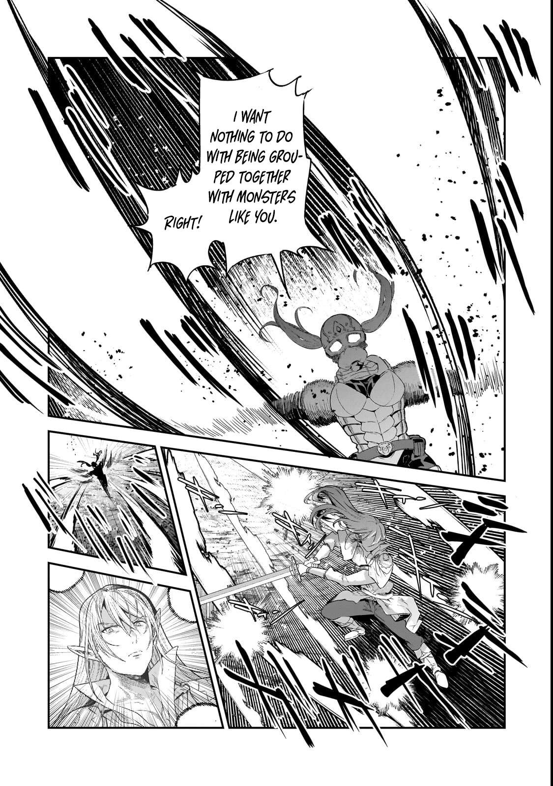 Nozomanu Fushi no Boukensha Chapter 70.1 - Page 16 in English