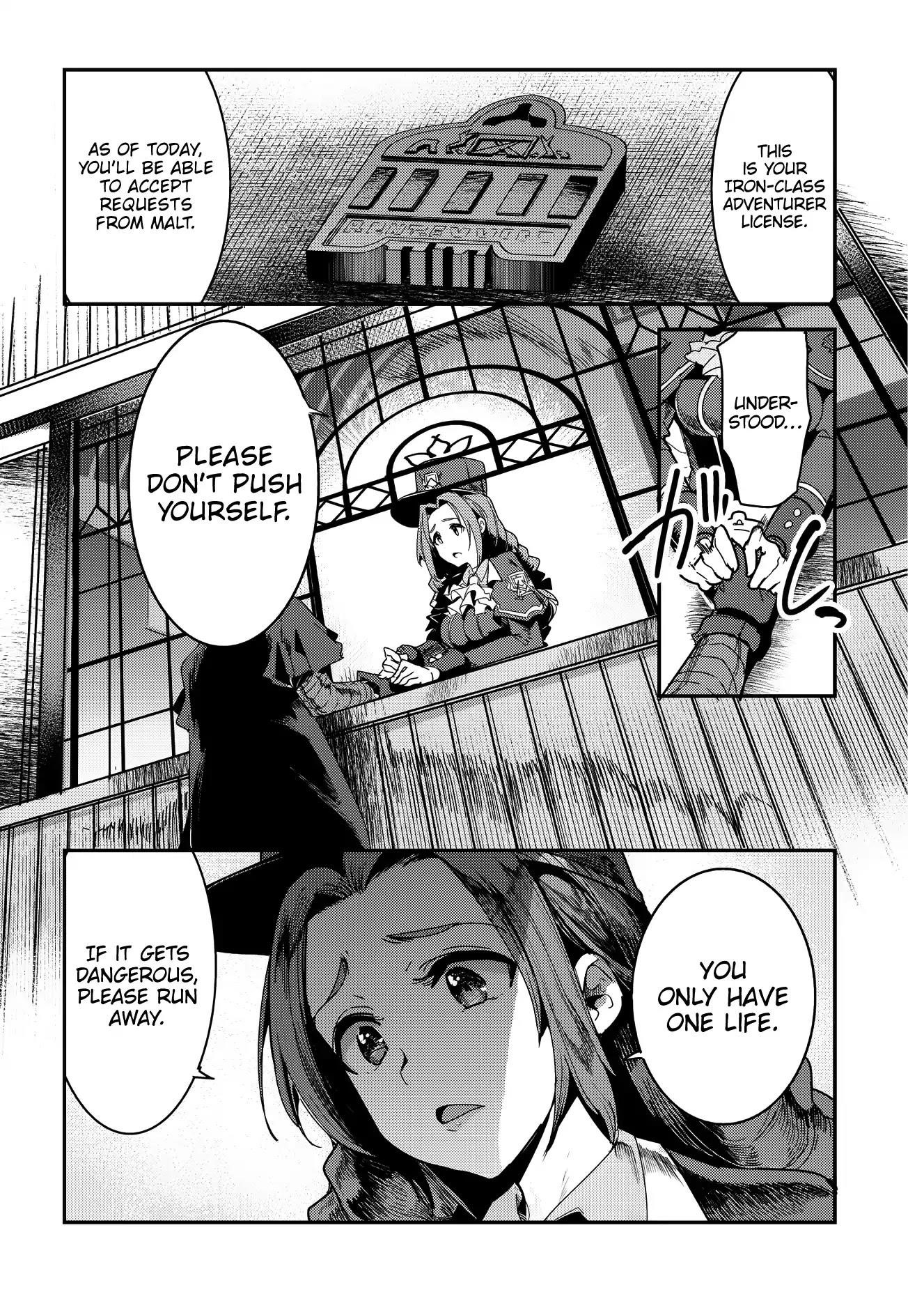 Nozomanu Fushi no Boukensha Chapter 9 - Page 21 in English