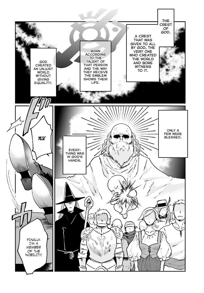 False Hero Has No Whereabouts In This World Chapter 1 - Page 12 in English