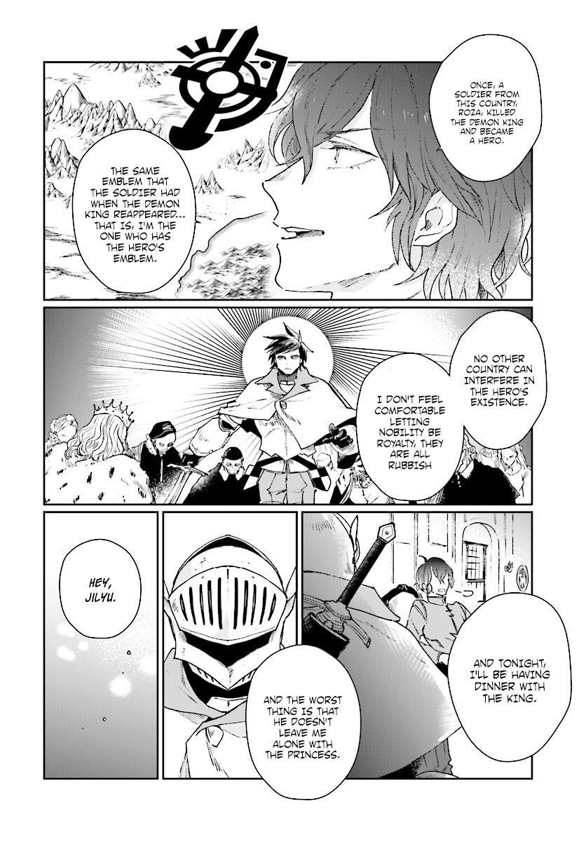 False Hero Has No Whereabouts In This World Chapter 1 - Page 14 in English