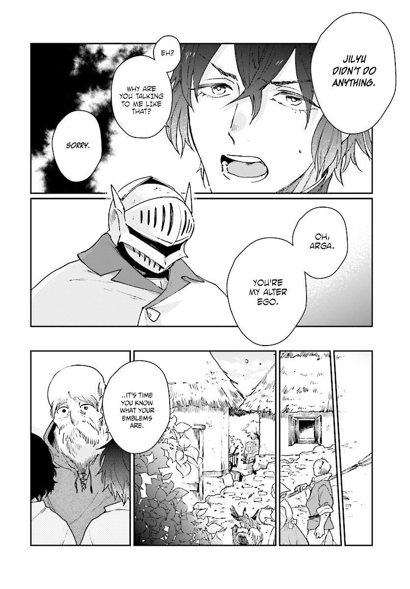False Hero Has No Whereabouts In This World Chapter 1 - Page 16 in English