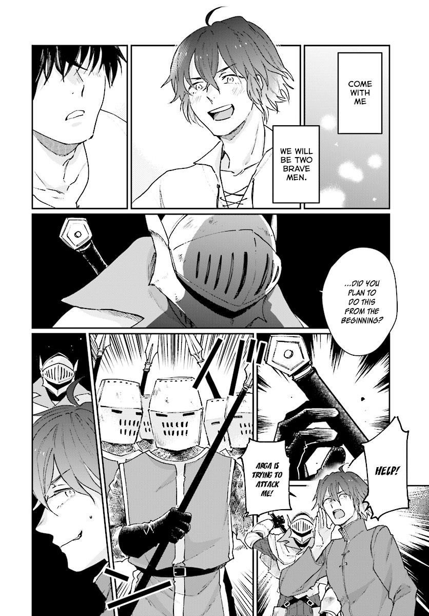 False Hero Has No Whereabouts In This World Chapter 1 - Page 20 in English