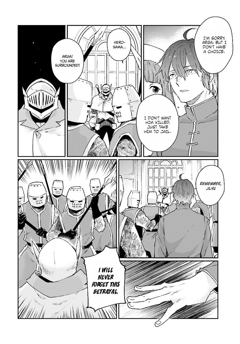 False Hero Has No Whereabouts In This World Chapter 1 - Page 22 in English