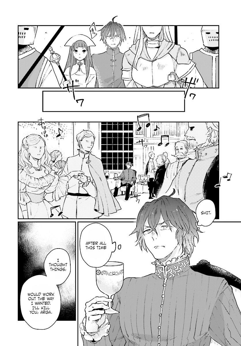 False Hero Has No Whereabouts In This World Chapter 1 - Page 24 in English