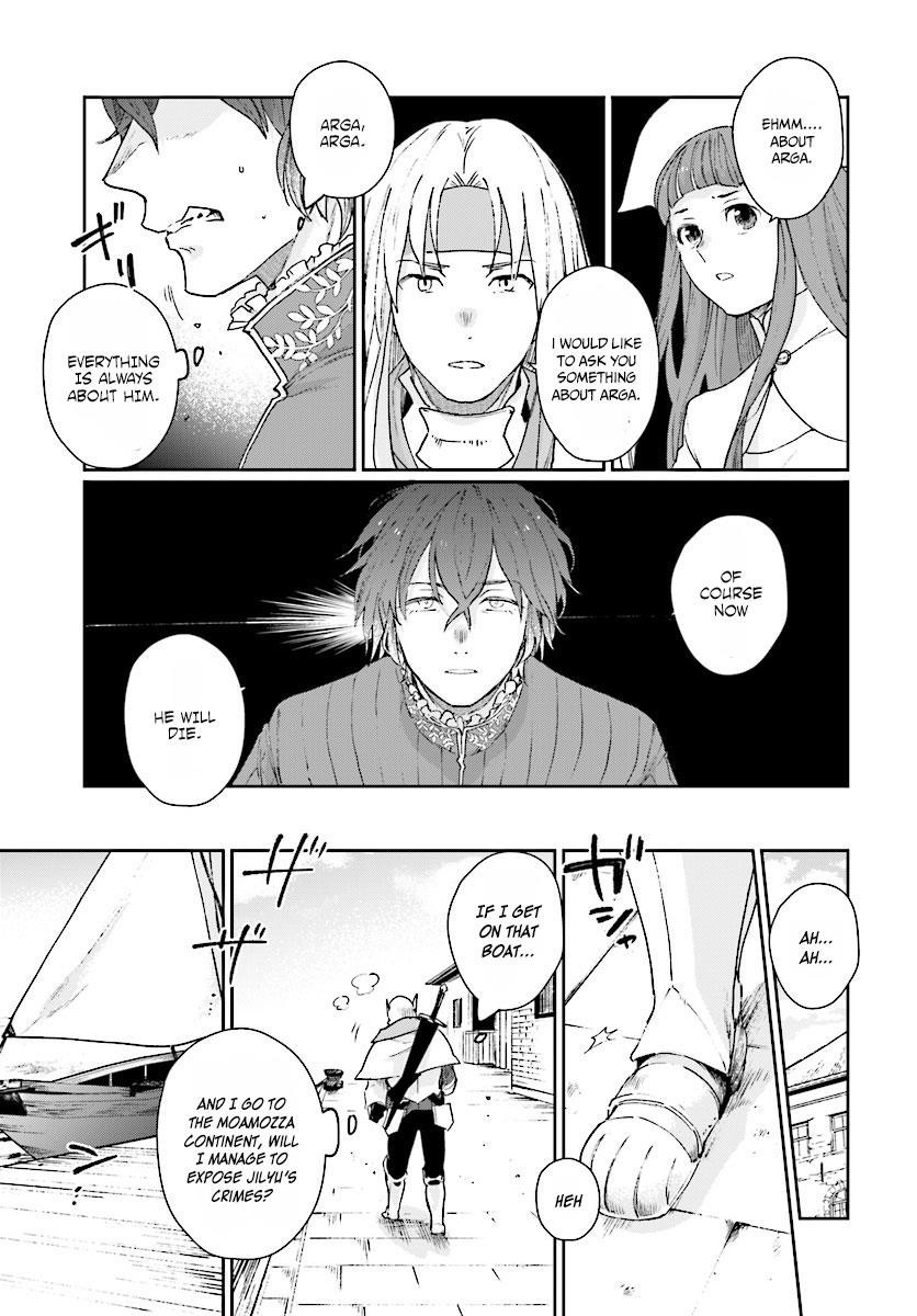 False Hero Has No Whereabouts In This World Chapter 1 - Page 25 in English