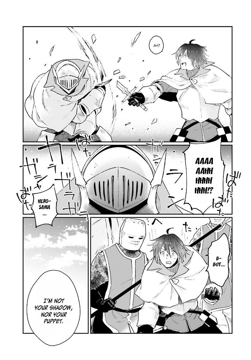 False Hero Has No Whereabouts In This World Chapter 1 - Page 29 in English