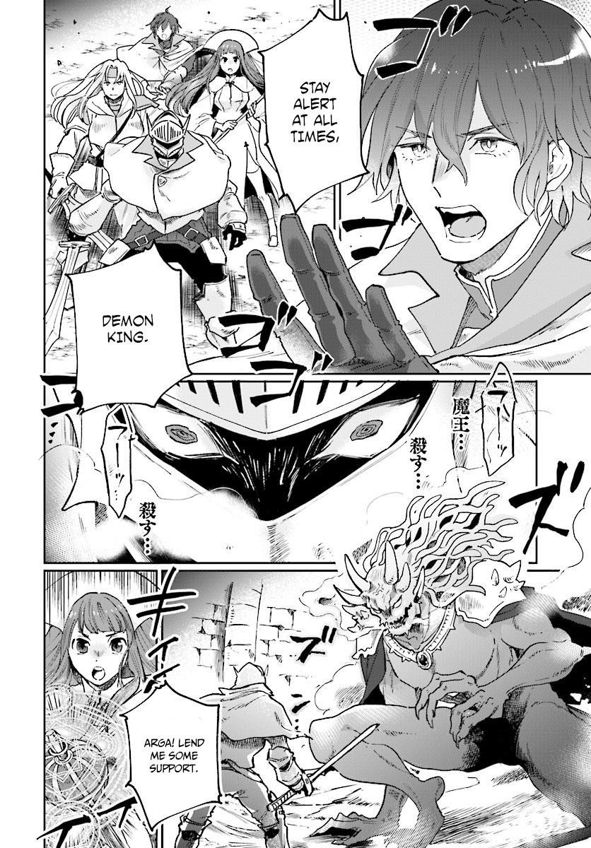 False Hero Has No Whereabouts In This World Chapter 1 - Page 4 in English