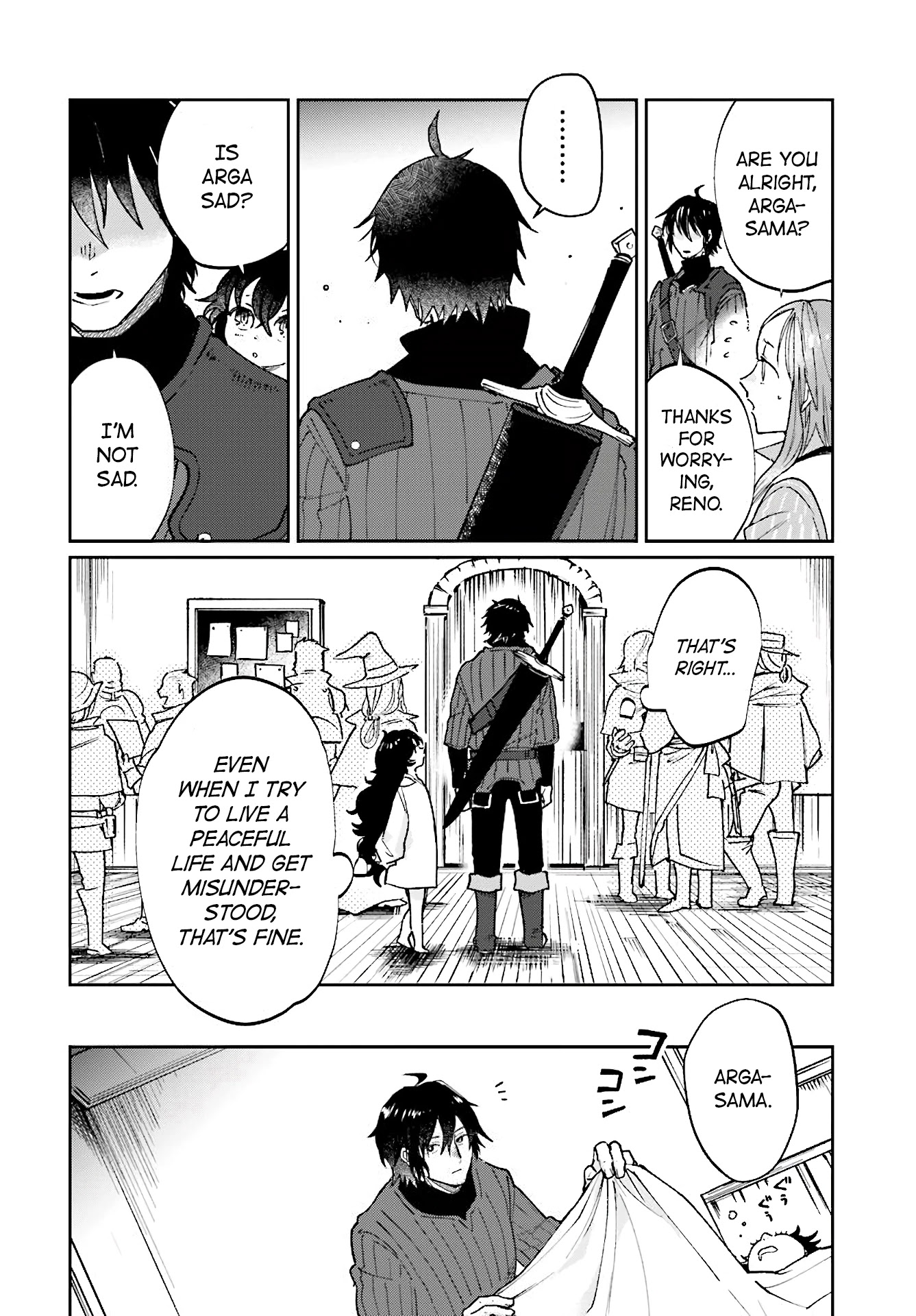 False Hero Has No Whereabouts In This World Chapter 10 - Page 11 in English