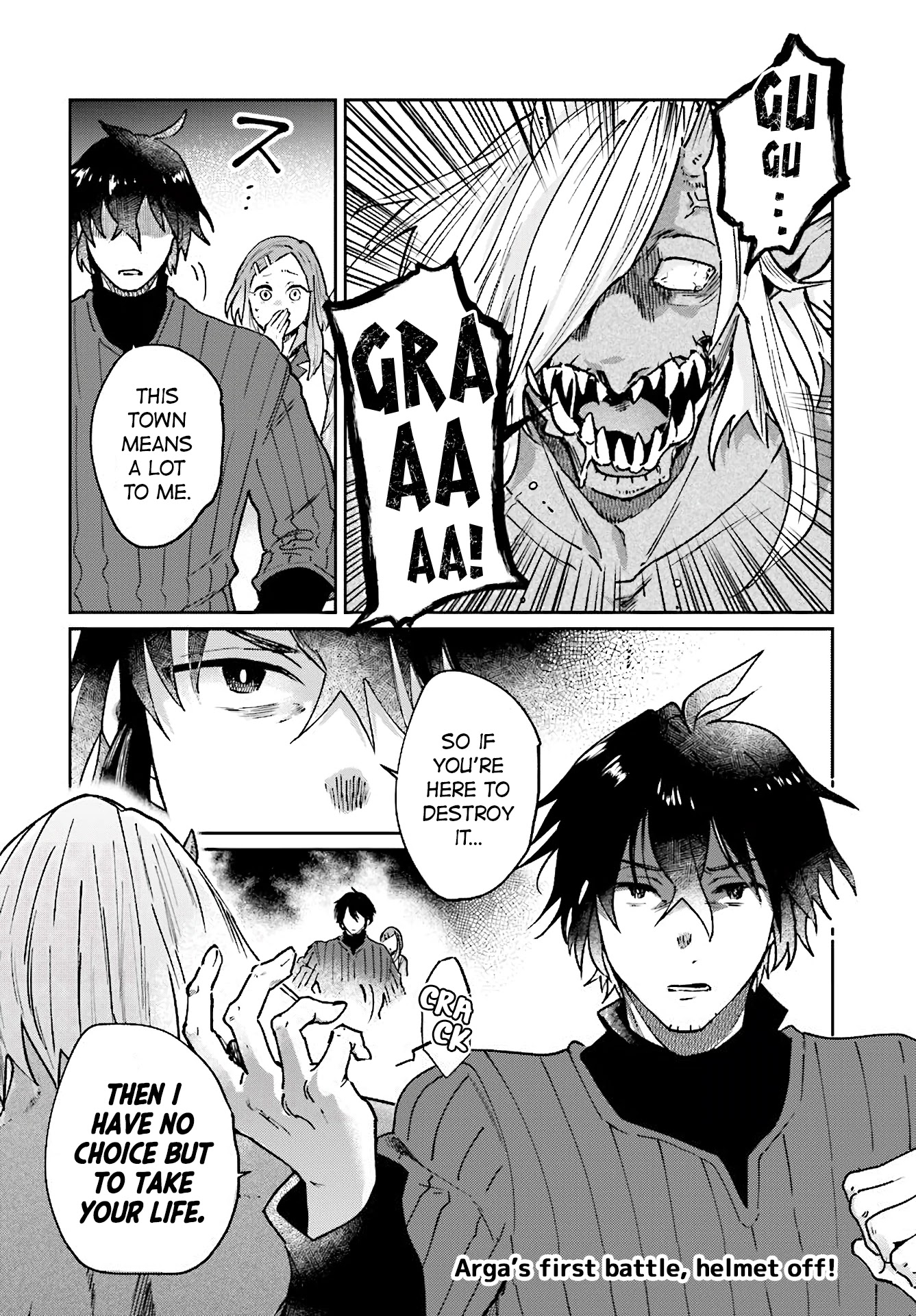 False Hero Has No Whereabouts In This World Chapter 10 - Page 21 in English