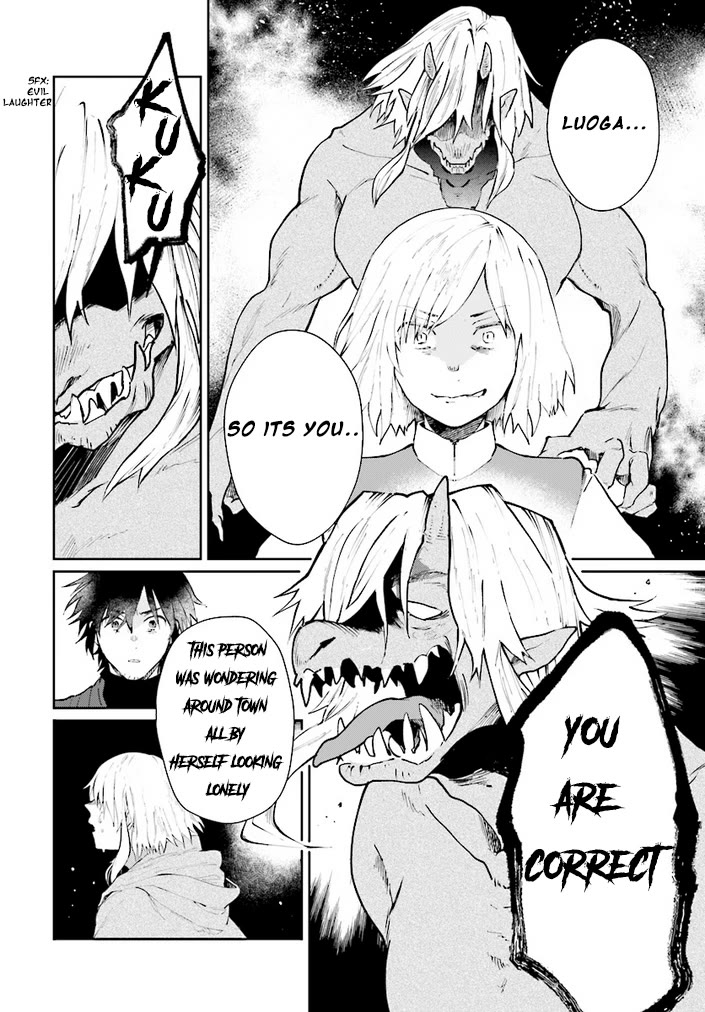 False Hero Has No Whereabouts In This World Chapter 11 - Page 10 in English