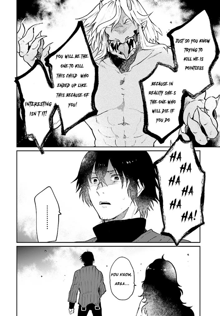 False Hero Has No Whereabouts In This World Chapter 11 - Page 12 in English