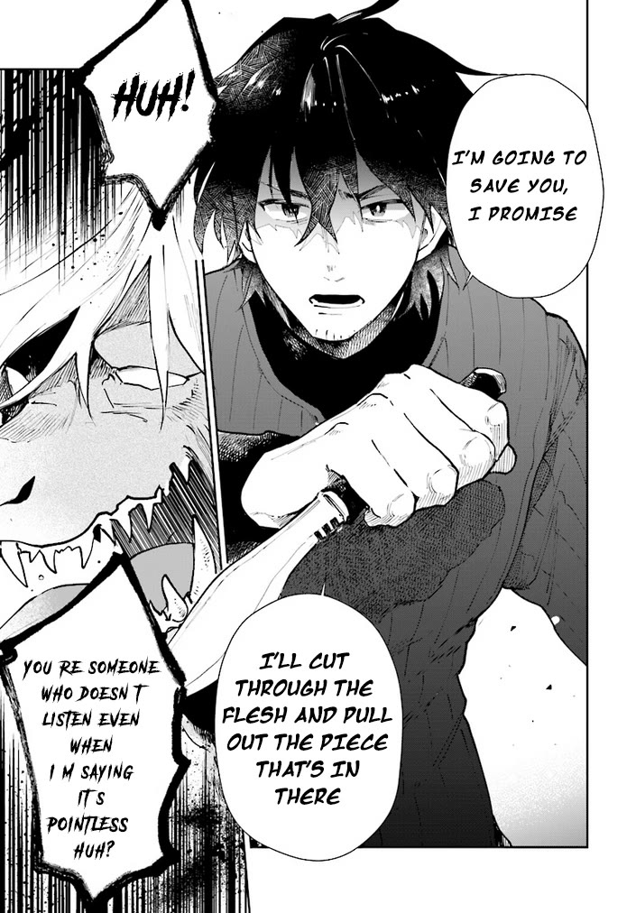 False Hero Has No Whereabouts In This World Chapter 11 - Page 15 in English