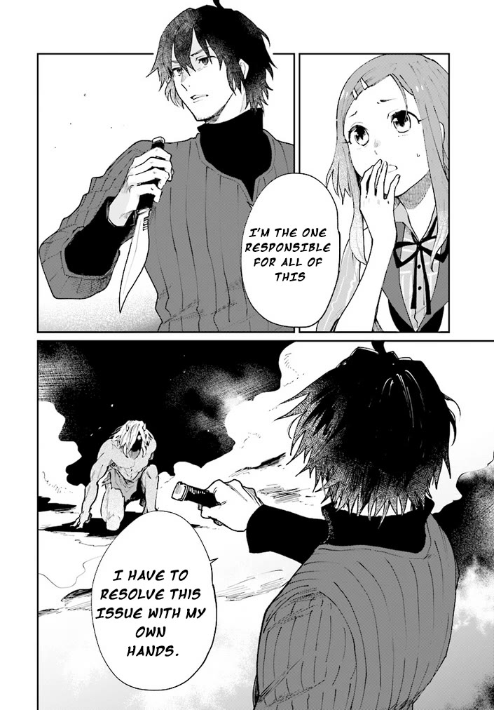 False Hero Has No Whereabouts In This World Chapter 11 - Page 16 in English