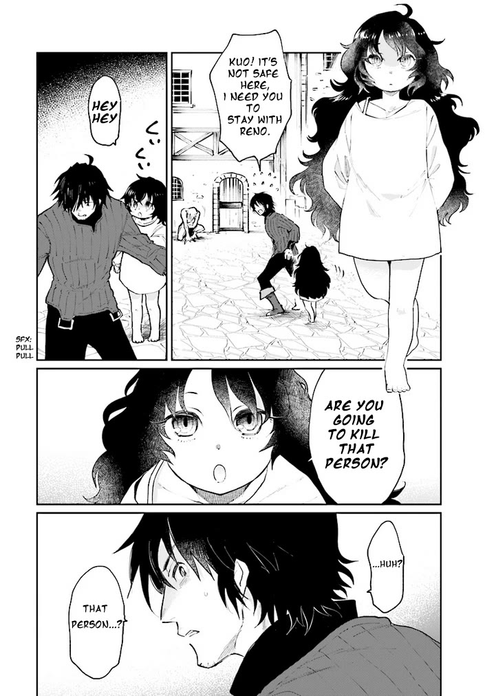False Hero Has No Whereabouts In This World Chapter 11 - Page 8 in English