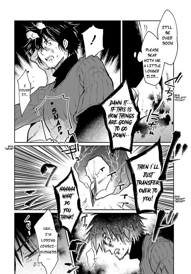 False Hero Has No Whereabouts In This World Chapter 12 - Page 11 in English