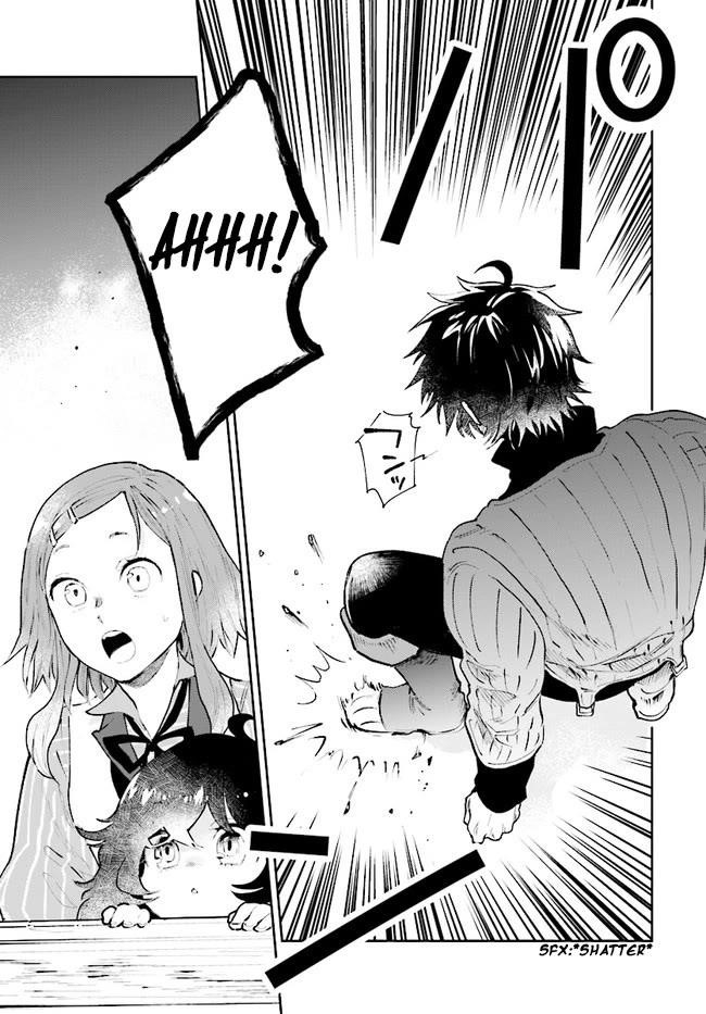 False Hero Has No Whereabouts In This World Chapter 12 - Page 14 in English