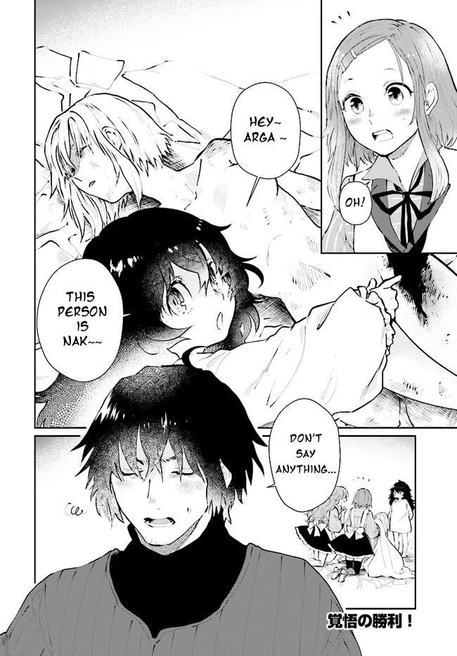 False Hero Has No Whereabouts In This World Chapter 12 - Page 17 in English