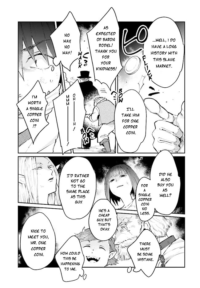 False Hero Has No Whereabouts In This World Chapter 13 - Page 13 in English
