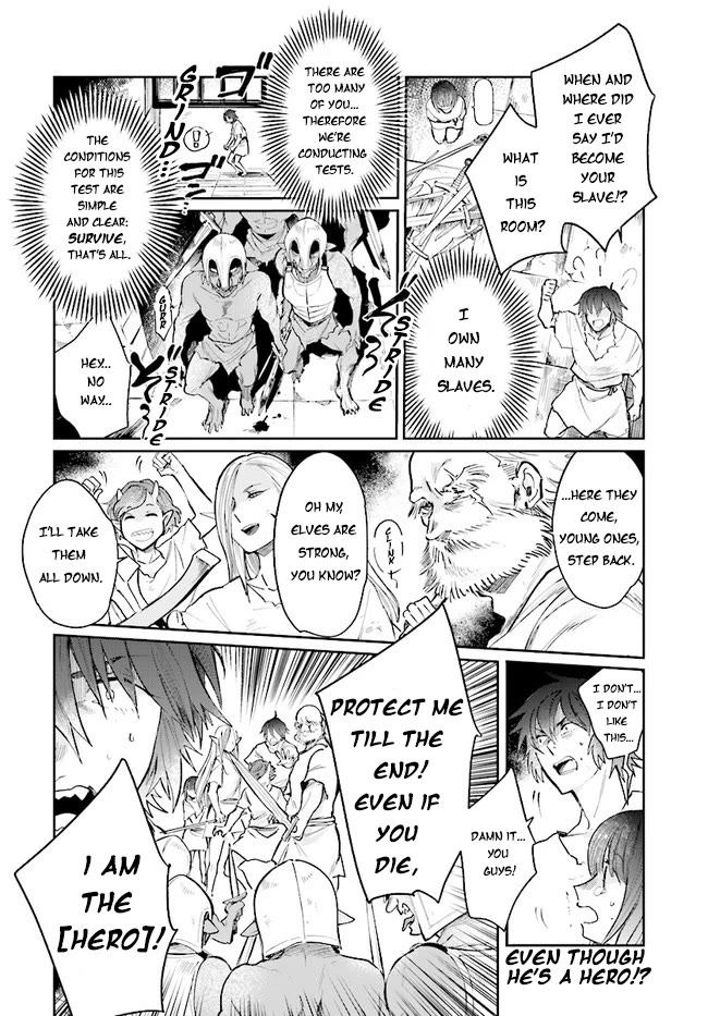 False Hero Has No Whereabouts In This World Chapter 13 - Page 16 in English