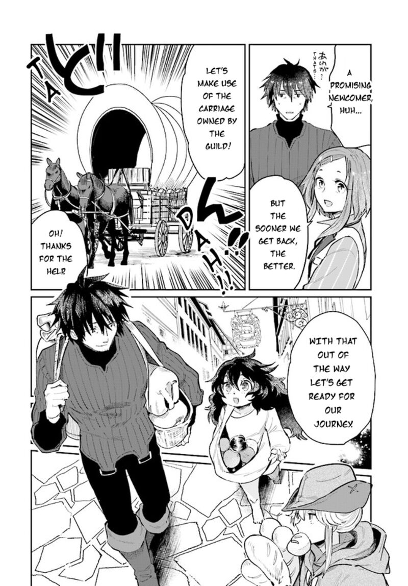 False Hero Has No Whereabouts In This World Chapter 14 - Page 11 in English