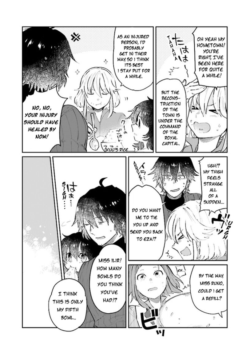 False Hero Has No Whereabouts In This World Chapter 14 - Page 4 in English