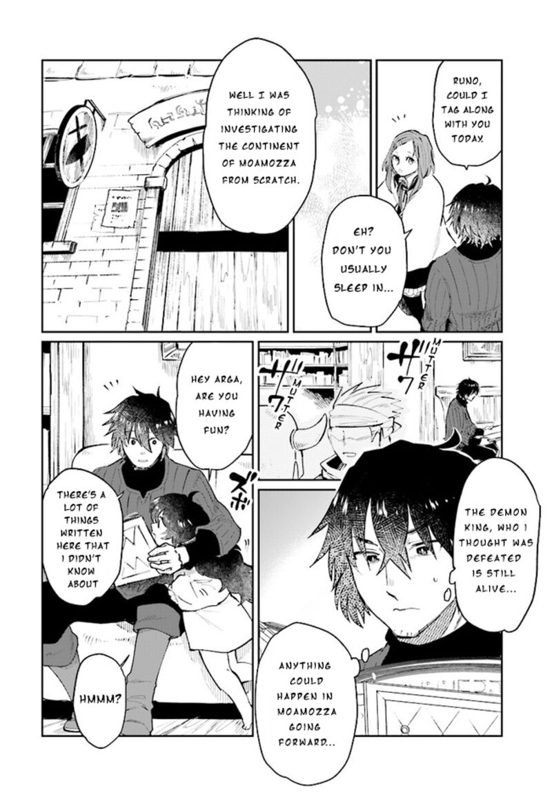 False Hero Has No Whereabouts In This World Chapter 14 - Page 5 in English