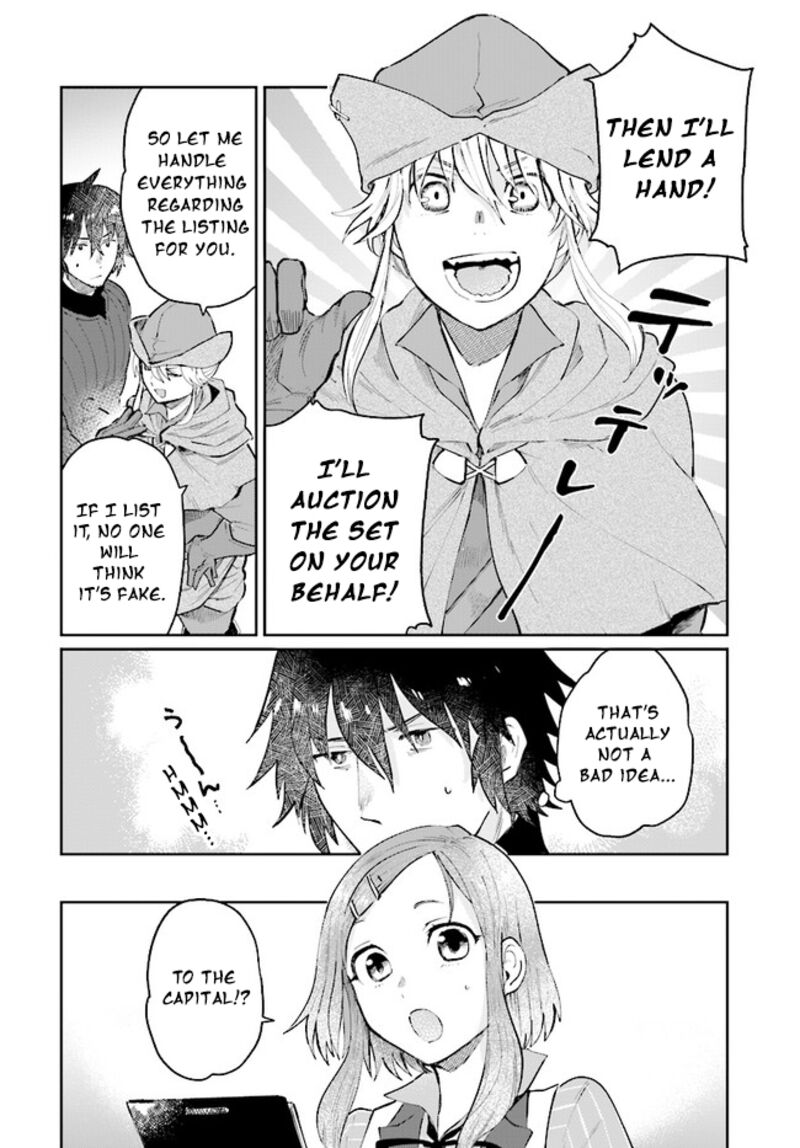 False Hero Has No Whereabouts In This World Chapter 14 - Page 9 in English