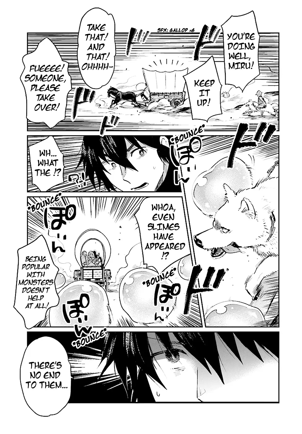 False Hero Has No Whereabouts In This World Chapter 15 - Page 12 in English