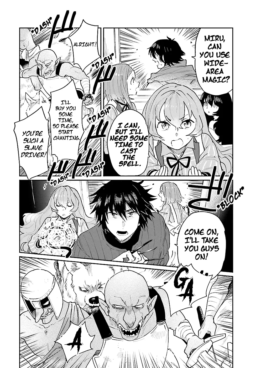 False Hero Has No Whereabouts In This World Chapter 15 - Page 13 in English