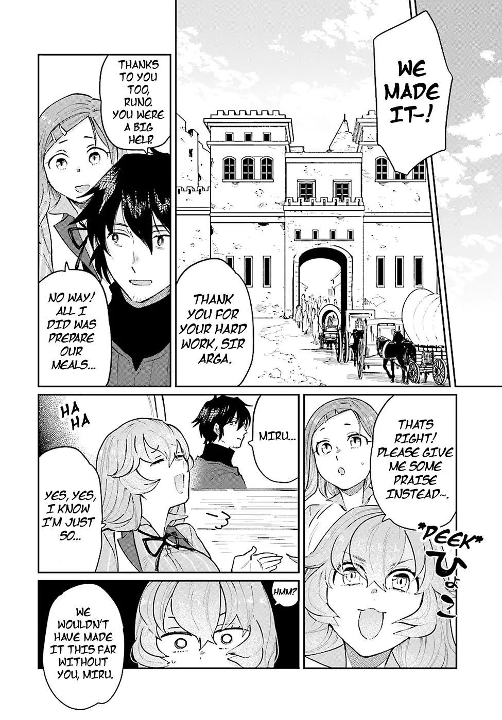 False Hero Has No Whereabouts In This World Chapter 15 - Page 19 in English
