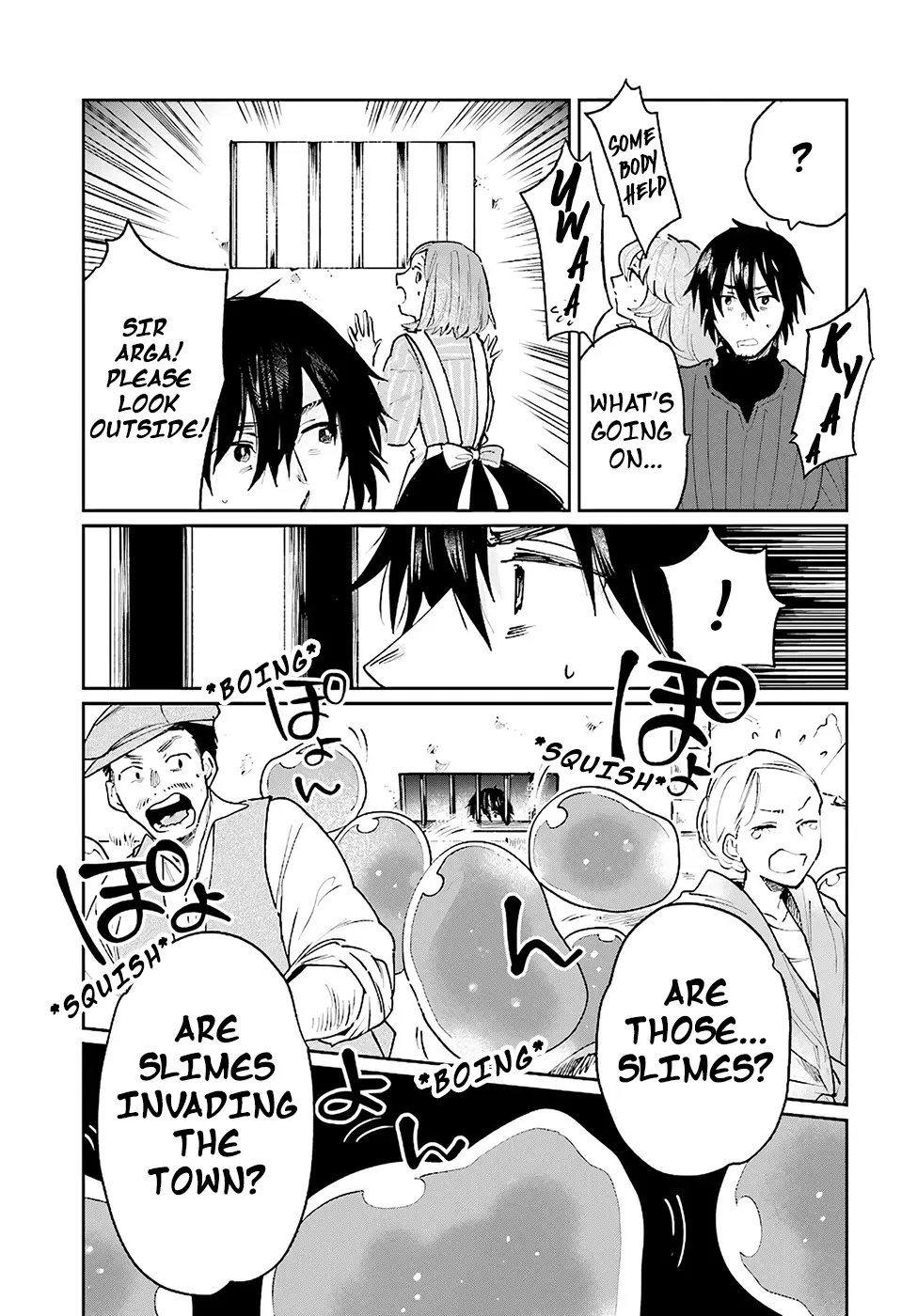 False Hero Has No Whereabouts In This World Chapter 15 - Page 30 in English