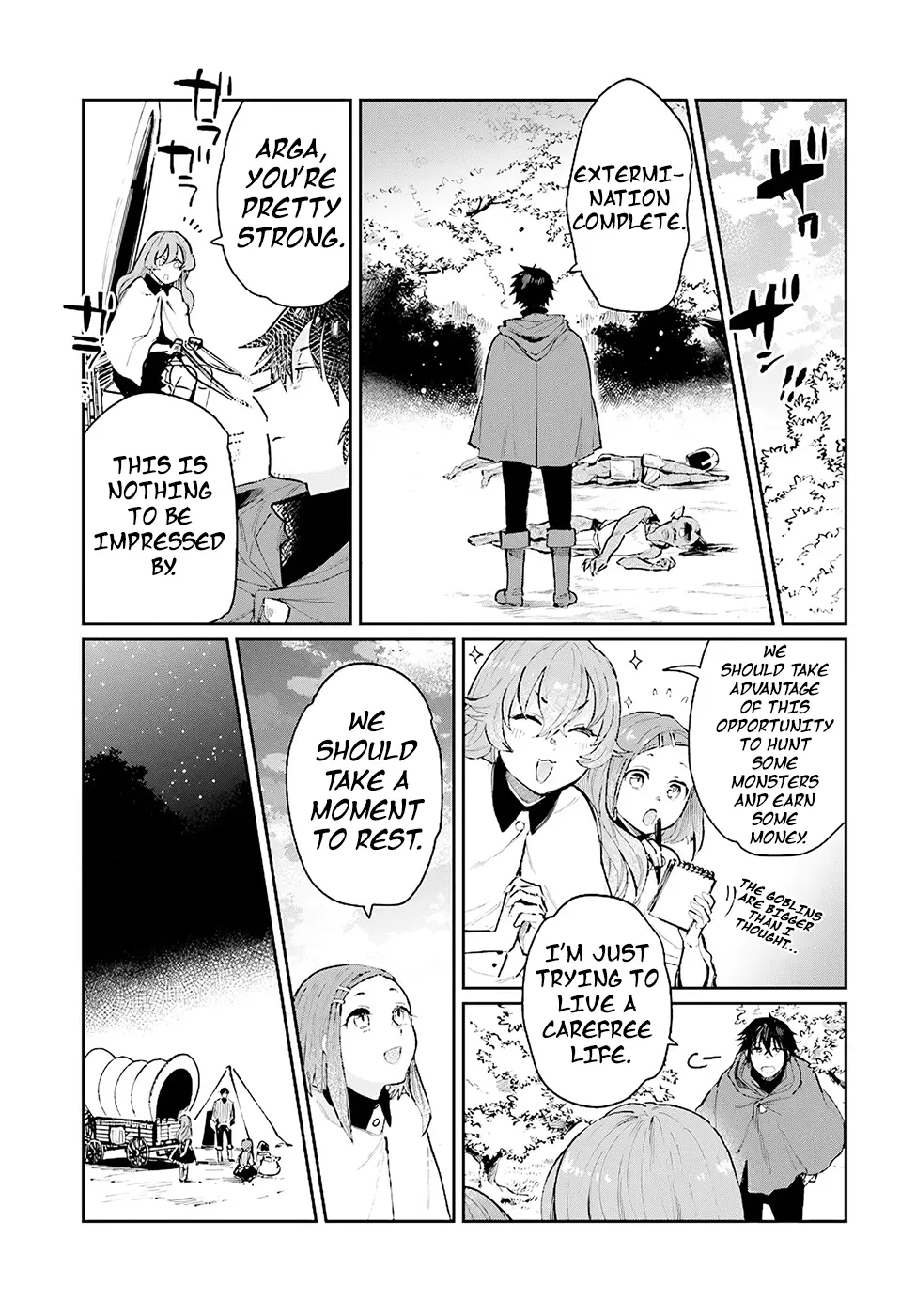 False Hero Has No Whereabouts In This World Chapter 15 - Page 6 in English