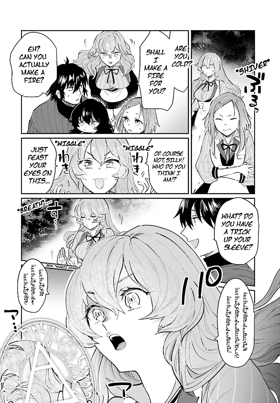 False Hero Has No Whereabouts In This World Chapter 15 - Page 7 in English
