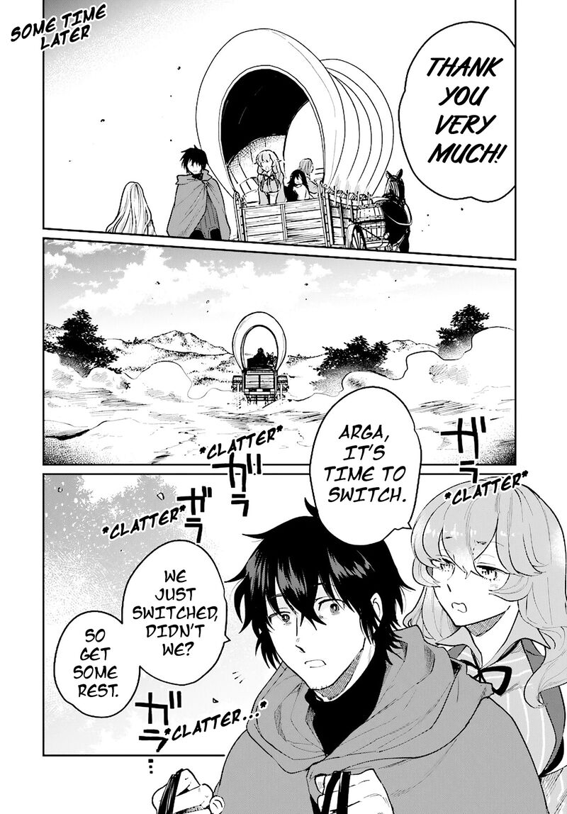 False Hero Has No Whereabouts In This World Chapter 16 - Page 16 in English
