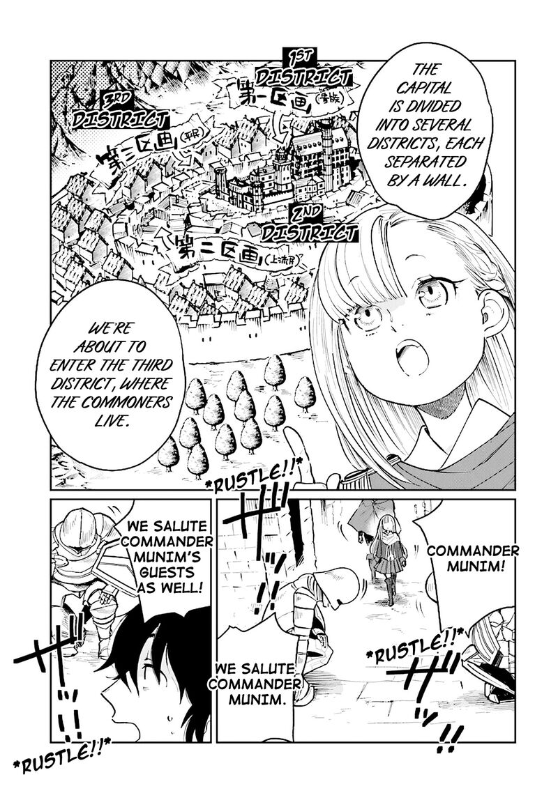 False Hero Has No Whereabouts In This World Chapter 16 - Page 19 in English