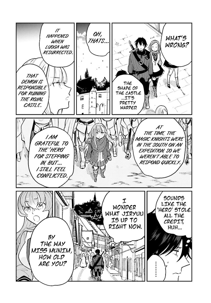 False Hero Has No Whereabouts In This World Chapter 16 - Page 22 in English