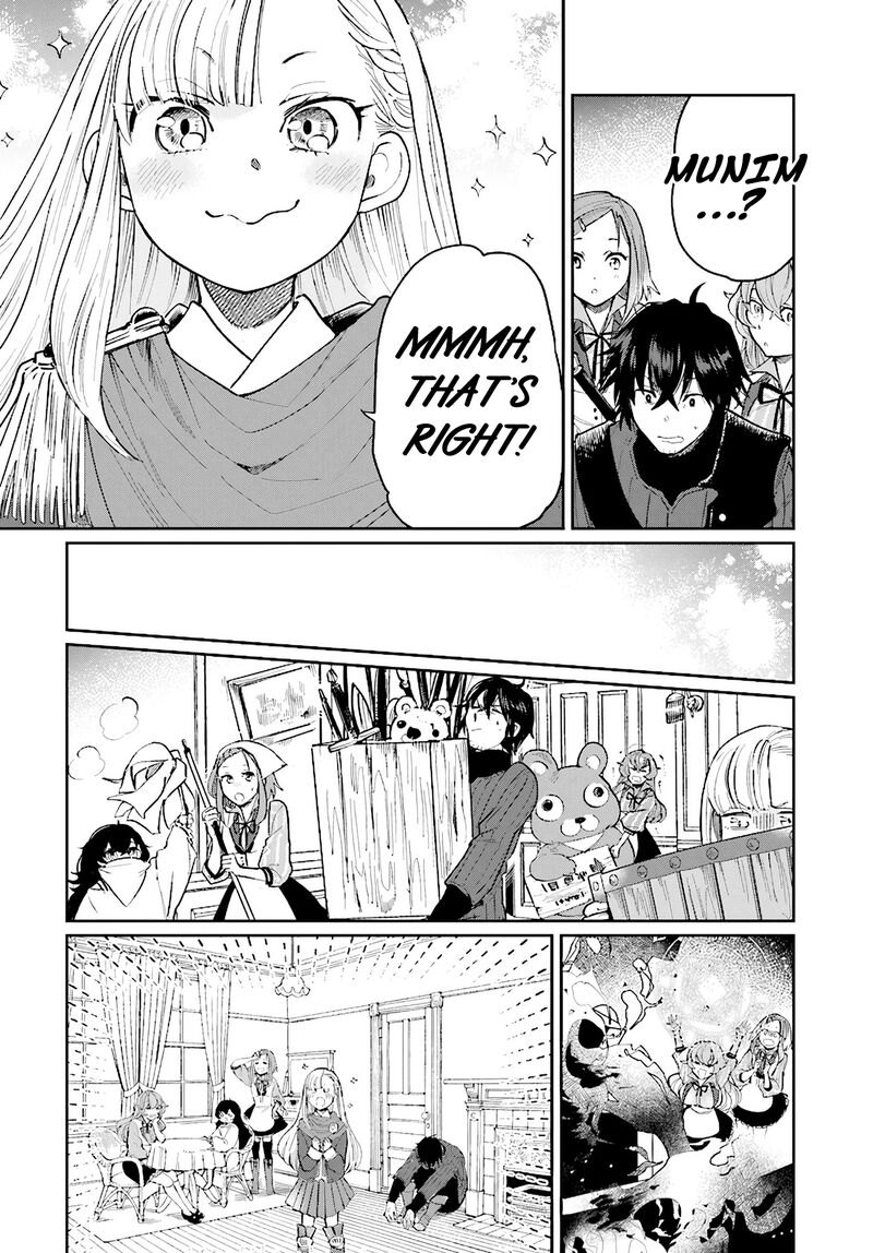False Hero Has No Whereabouts In This World Chapter 16 - Page 28 in English