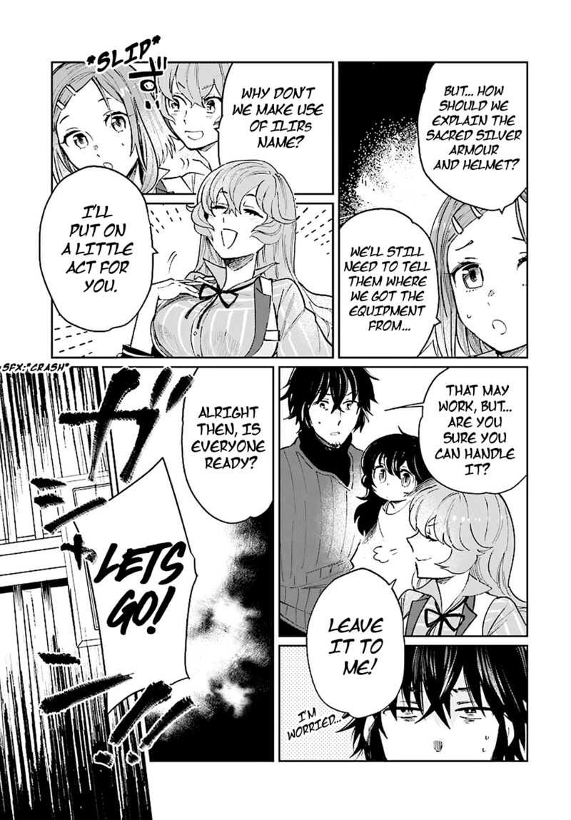False Hero Has No Whereabouts In This World Chapter 16 - Page 3 in English