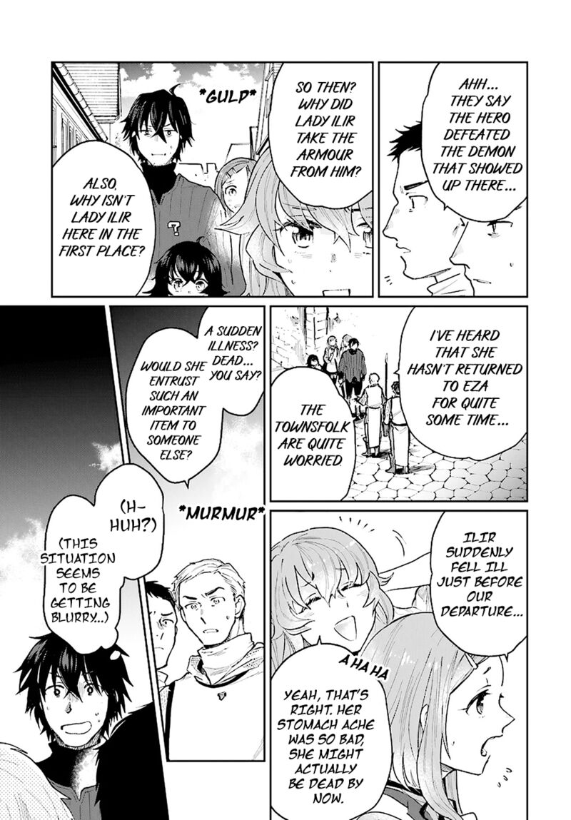 False Hero Has No Whereabouts In This World Chapter 16 - Page 7 in English