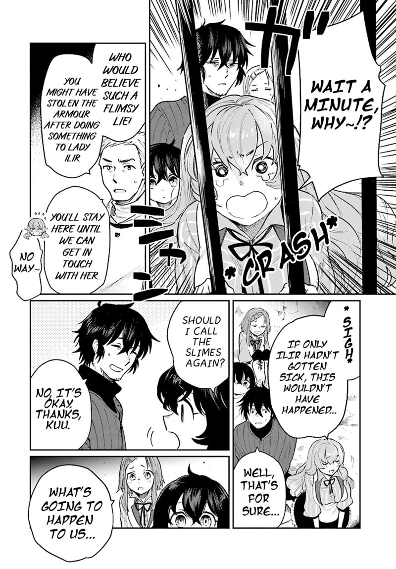 False Hero Has No Whereabouts In This World Chapter 16 - Page 8 in English