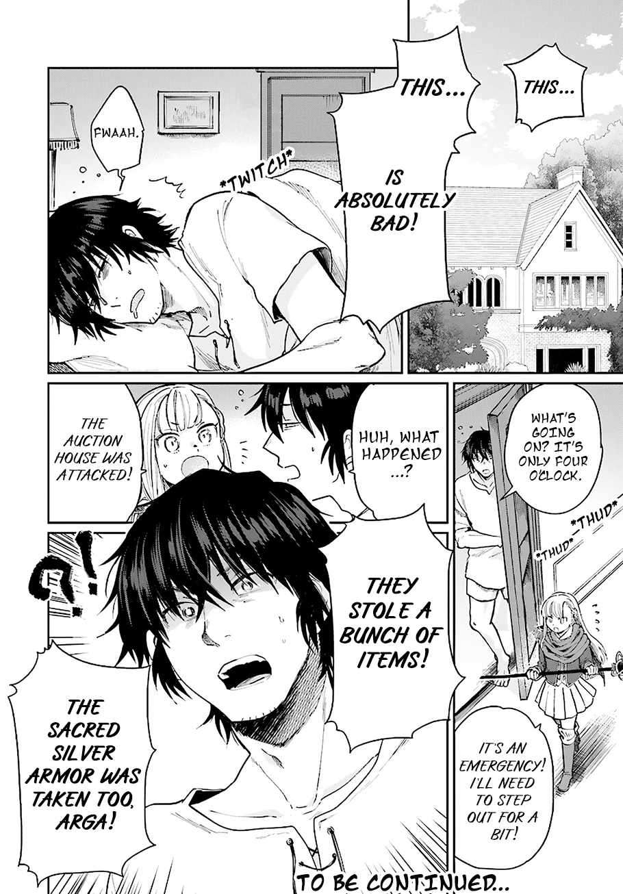 False Hero Has No Whereabouts In This World Chapter 17 - Page 13 in English
