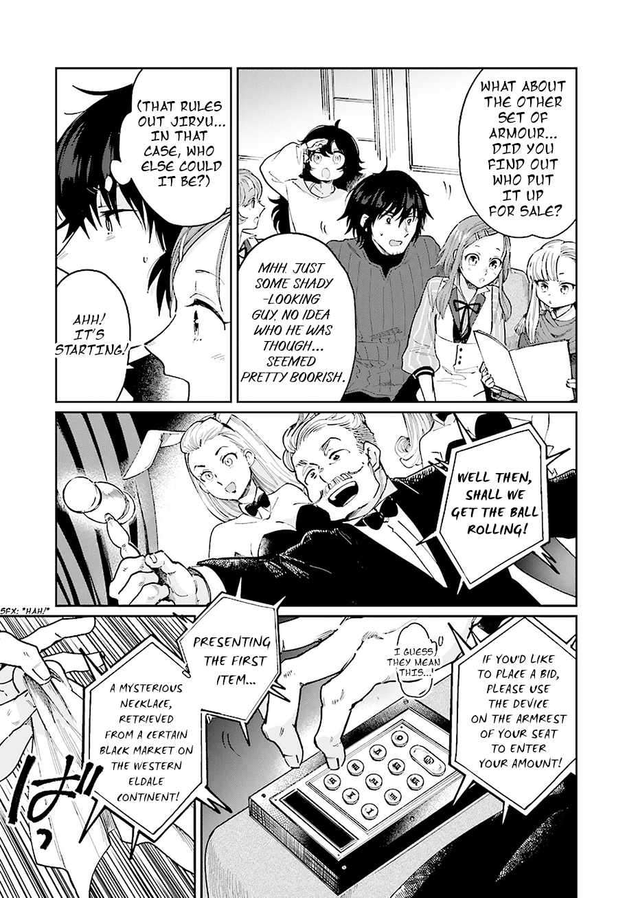 False Hero Has No Whereabouts In This World Chapter 17 - Page 4 in English