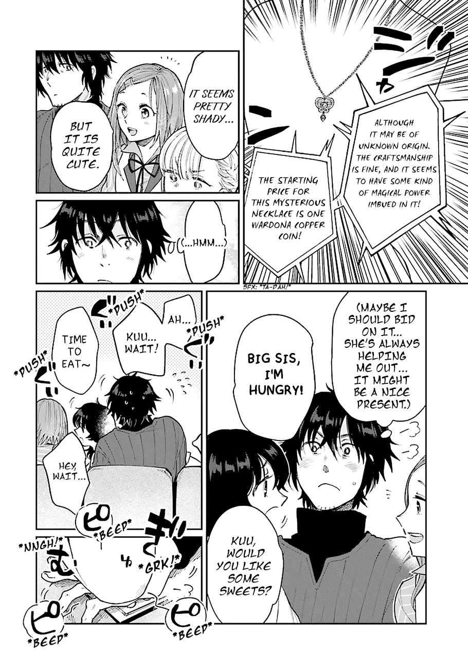 False Hero Has No Whereabouts In This World Chapter 17 - Page 5 in English
