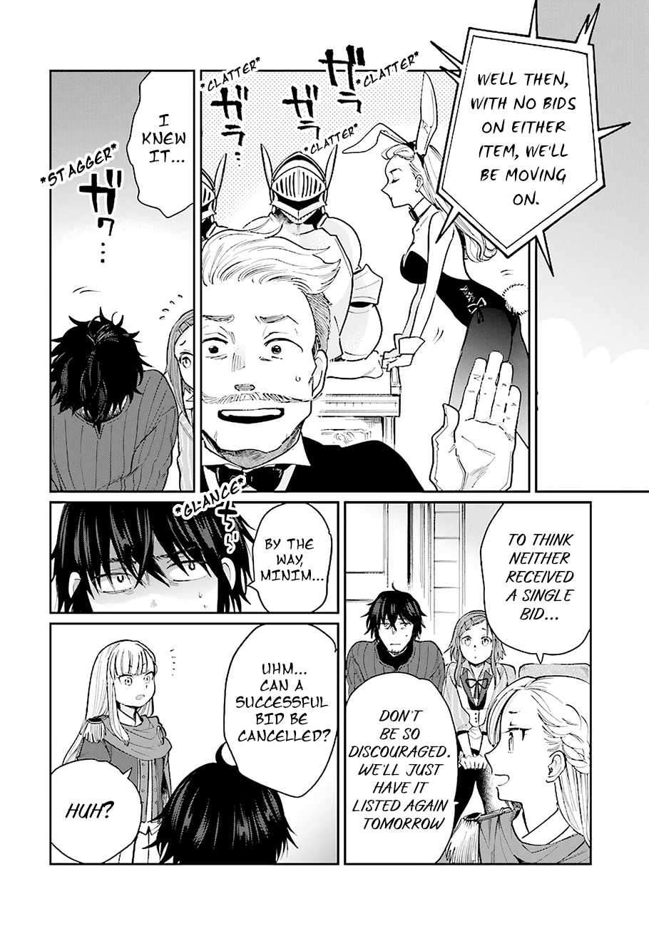 False Hero Has No Whereabouts In This World Chapter 17 - Page 9 in English