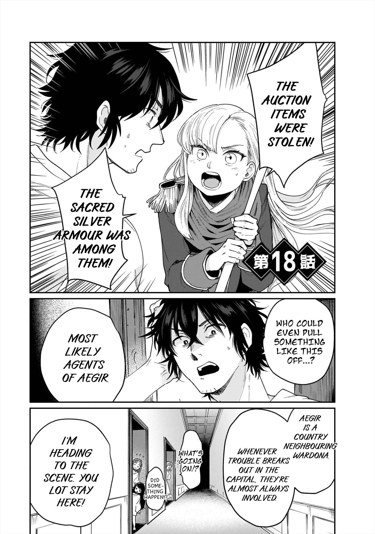 False Hero Has No Whereabouts In This World Chapter 18 - Page 3 in English