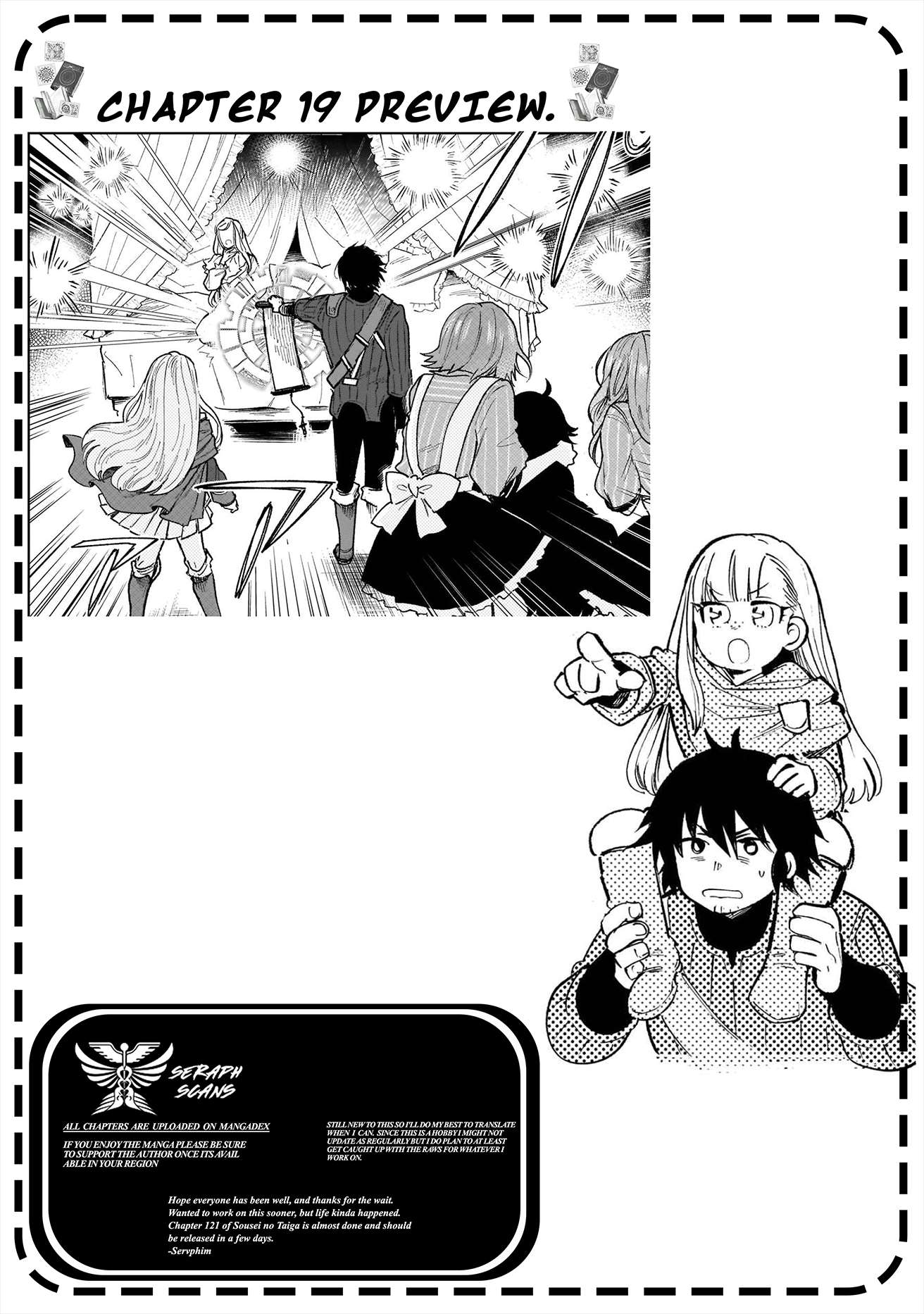 False Hero Has No Whereabouts In This World Chapter 18 - Page 33 in English