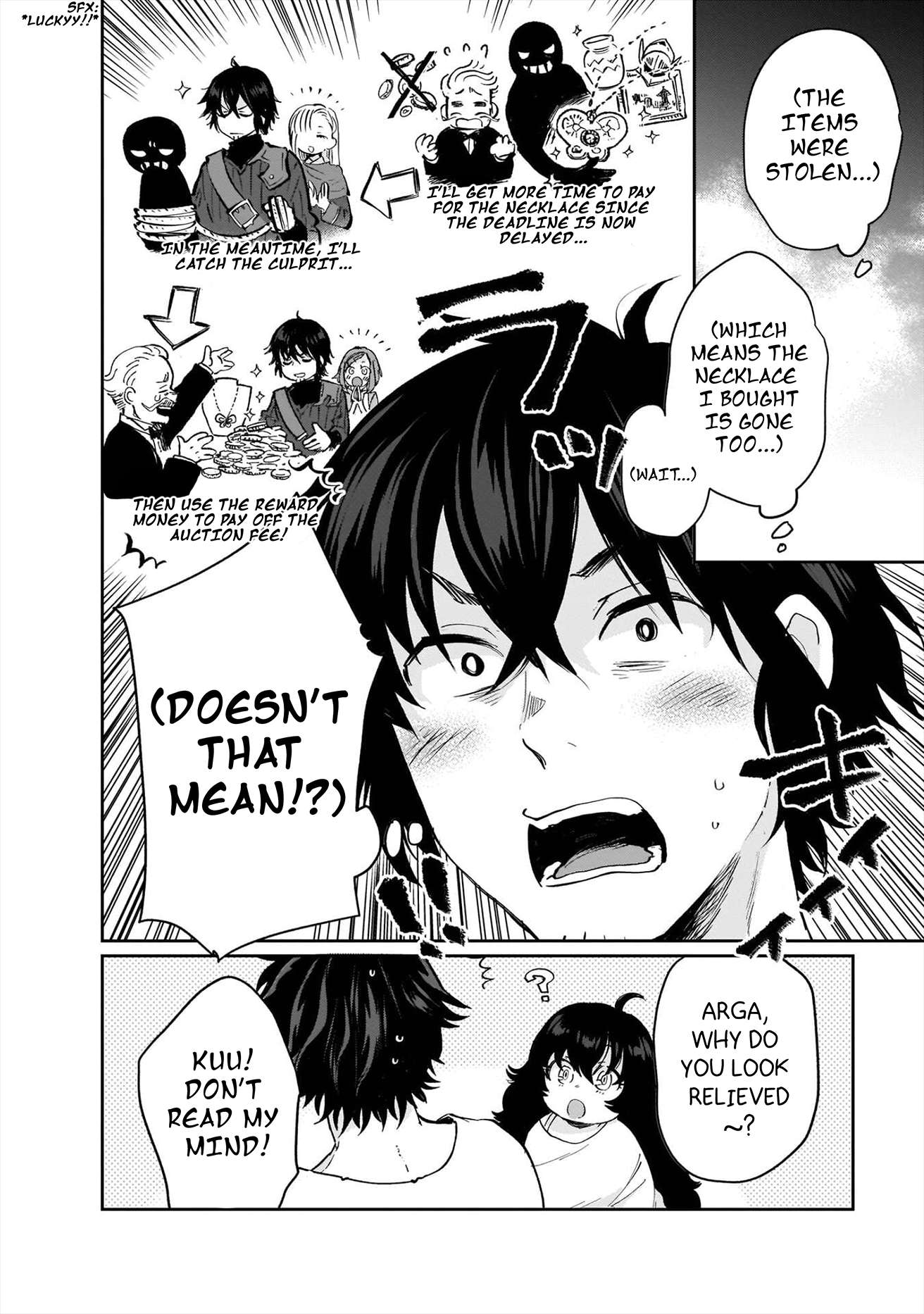 False Hero Has No Whereabouts In This World Chapter 18 - Page 4 in English