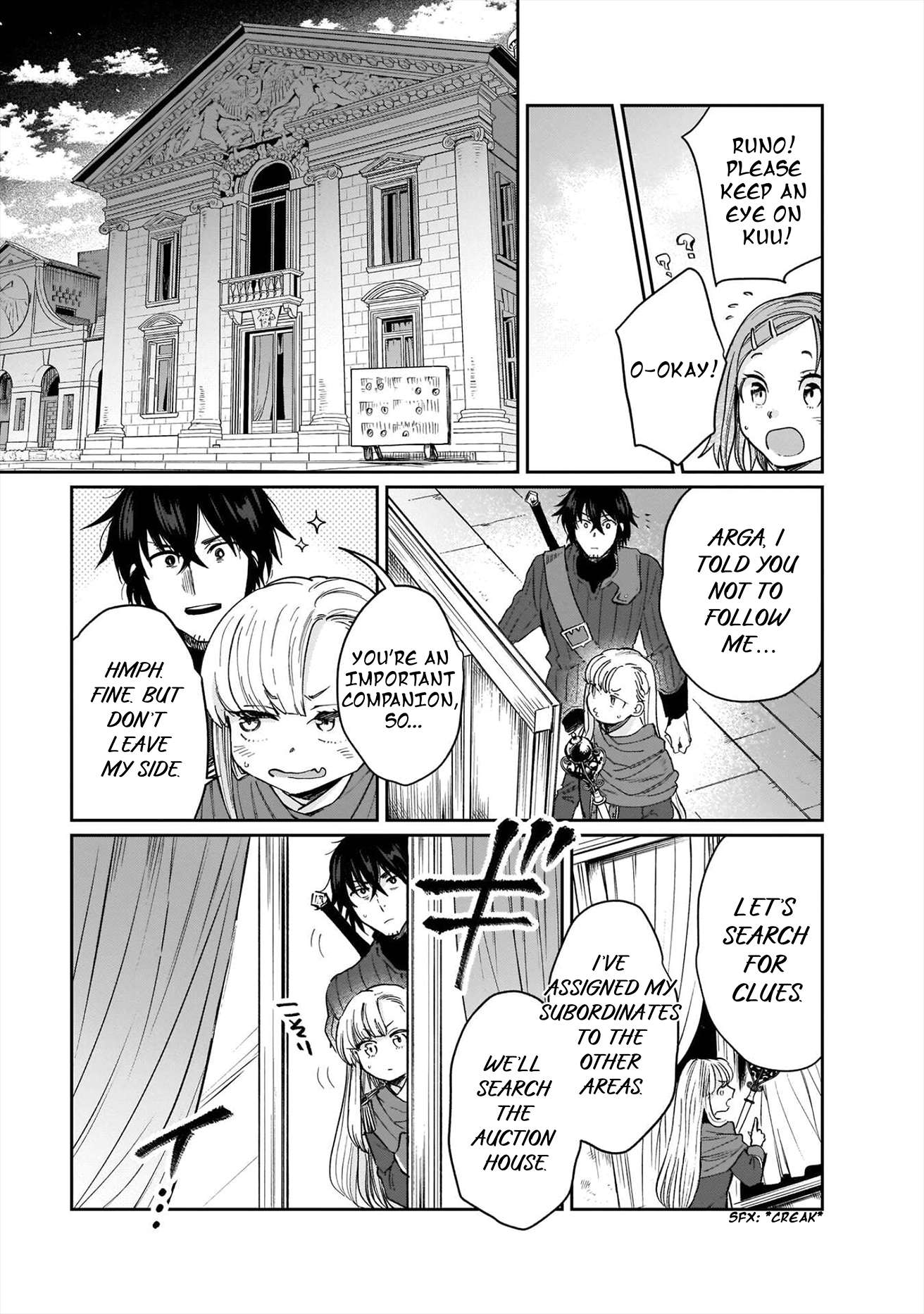 False Hero Has No Whereabouts In This World Chapter 18 - Page 5 in English