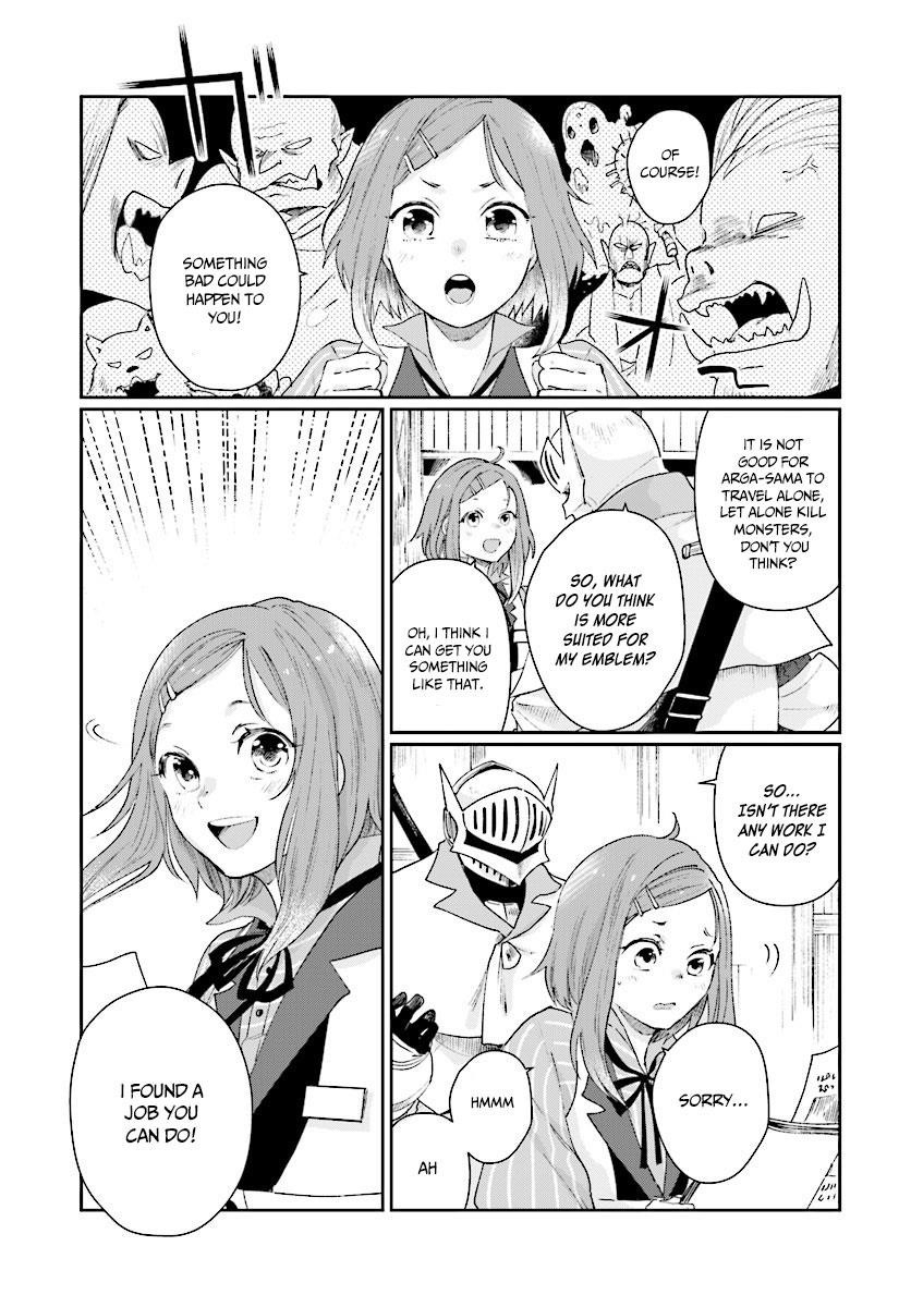 False Hero Has No Whereabouts In This World Chapter 2 - Page 17 in English